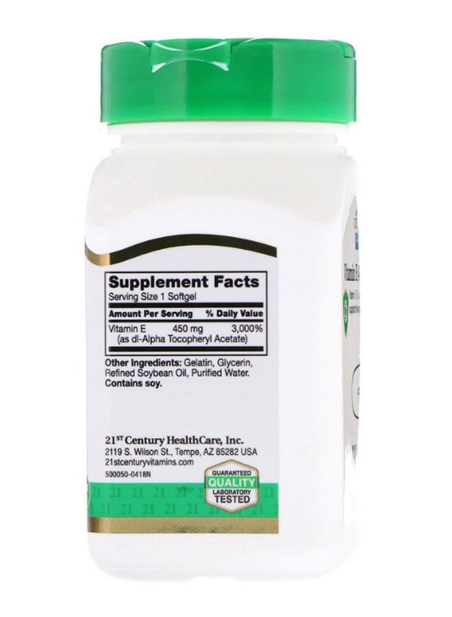 القرن الحادي والعشرون مكمل غذائي بفيتامين هـ لدعم مضادات الأكسدة - 55 كبسولة هلامية - Image 2